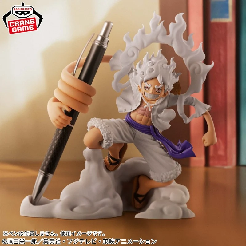Figurines ONE PIECE - FIGLIFE! FIGURE - MONKEY.D.LUFFY GEAR5 - Vol.1