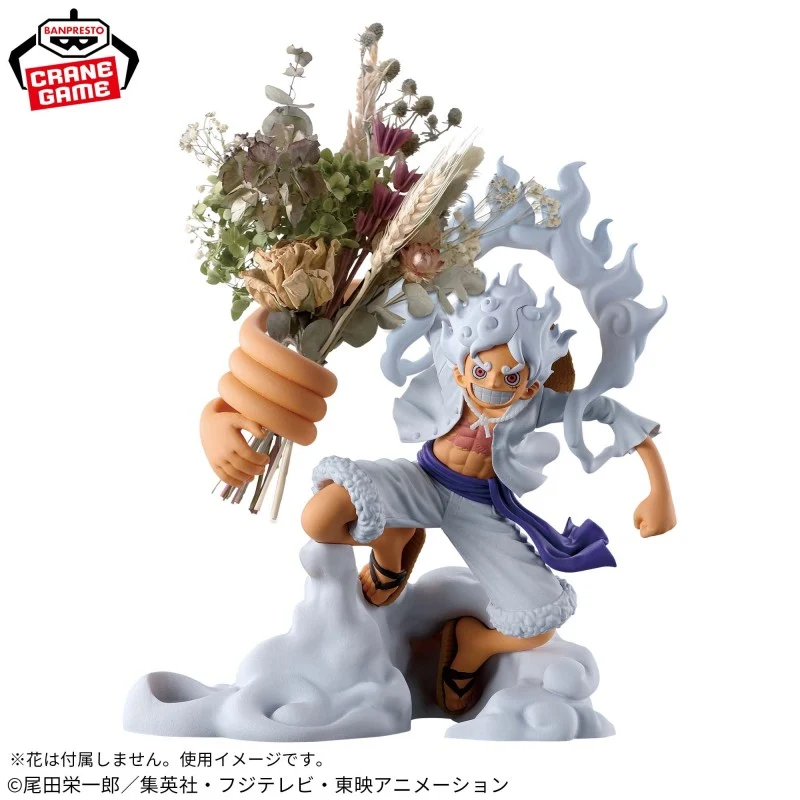 Figurines ONE PIECE - FIGLIFE! FIGURE - MONKEY.D.LUFFY GEAR5 - Vol.1
