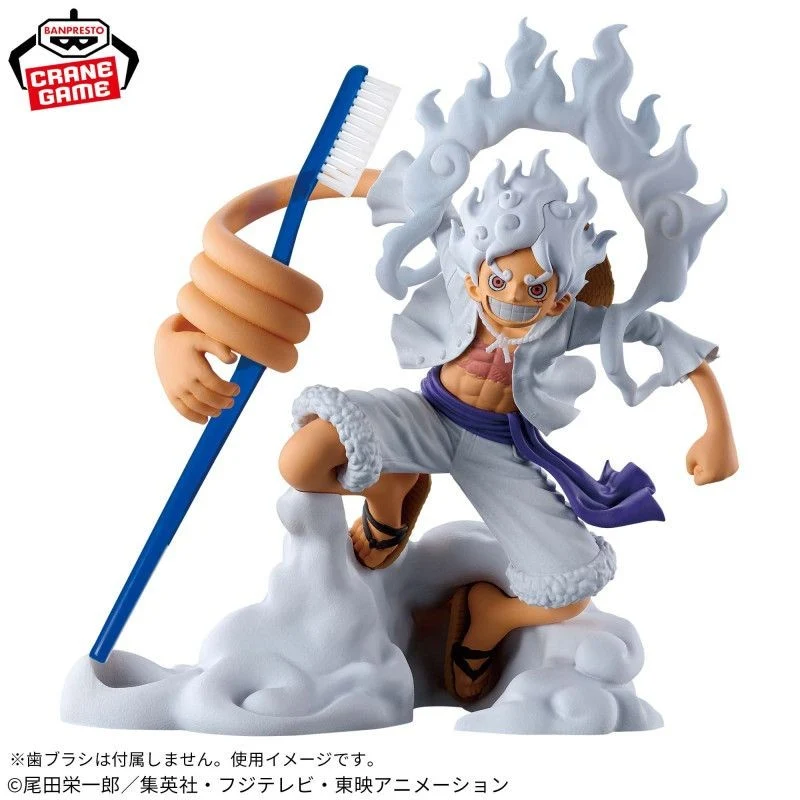 Figurines ONE PIECE - FIGLIFE! FIGURE - MONKEY.D.LUFFY GEAR5 - Vol.1