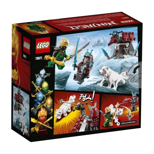 Lego Ninjago Lloyd's Journey / Le voyage de Lloyd - 70671