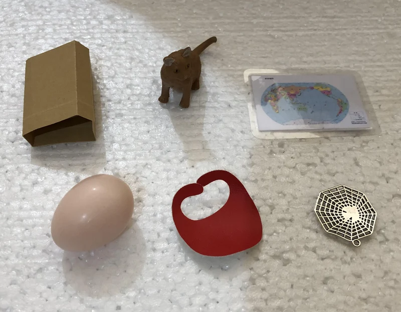 Adena Montessori Materials Pink Serial Objects and E-cards file L019-04