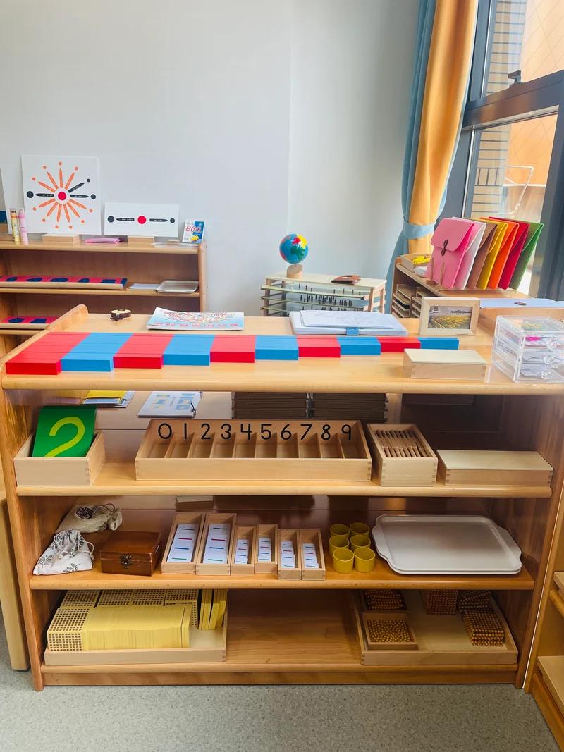 CASA CLASSROOM (Children'S House Environment) basic set