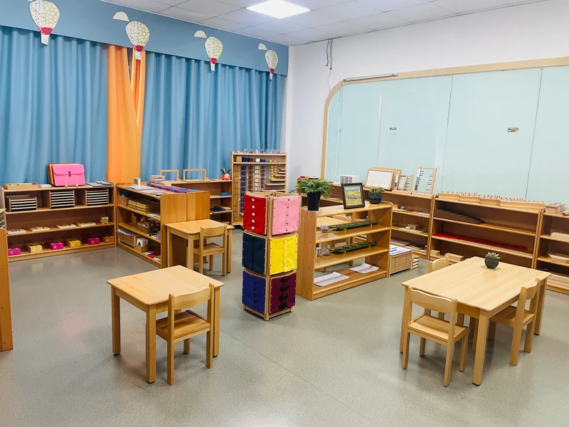 CASA CLASSROOM (Children'S House Environment) basic set