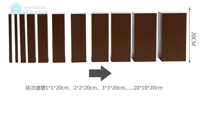 Adena Montessori Brown Stair Educational Wooden Materials