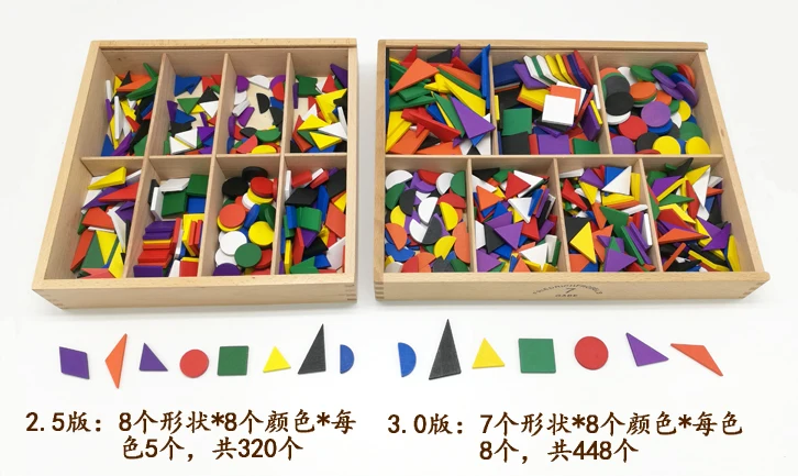 Froebel Gifts 14pcs set 3.0 version