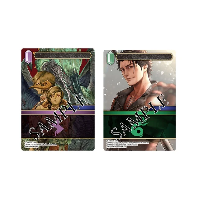 FINAL FANTASY TCG – Booster Opus 26 – Gunslinger of The Abyss FR