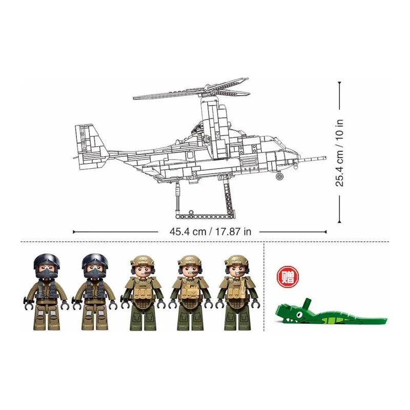 Sluban B1537 Model Kit 1