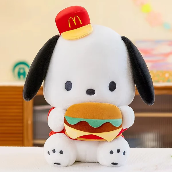Peluche Ours McDonald's 37 cm
