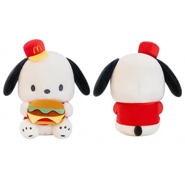 Peluche Ours McDonald's 37 cm
