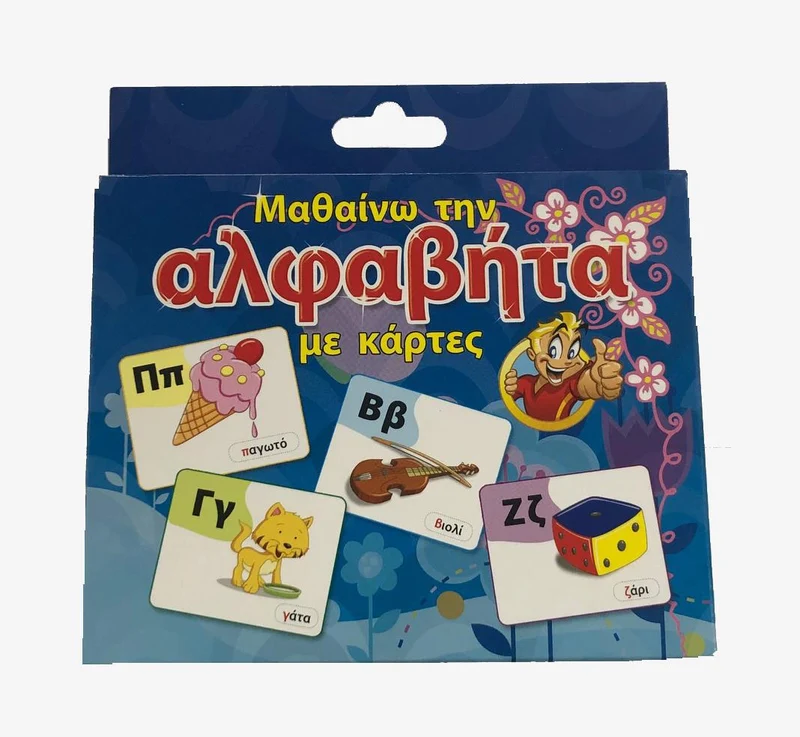 Greek Cards Alphabet (Alphavita) - Cartes de l'alphabet grec (alphavita)