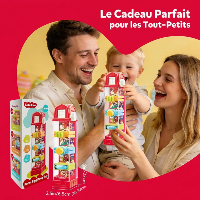 Circuit de balles ferme interactif