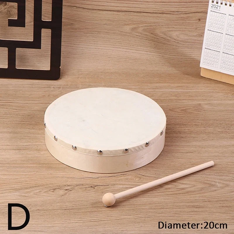 Montessori Tambour Mainstream