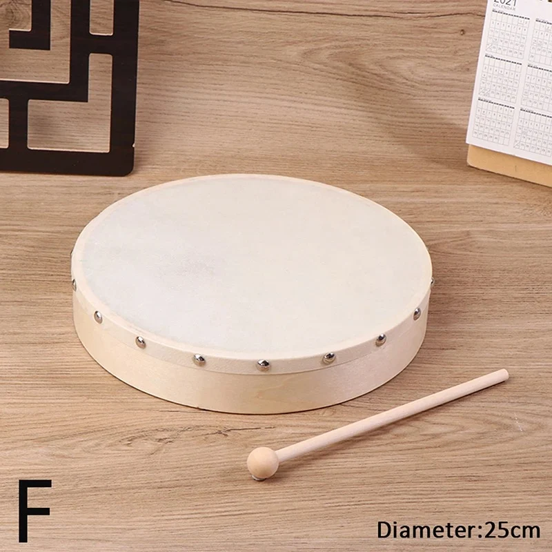 Montessori Tambour Mainstream