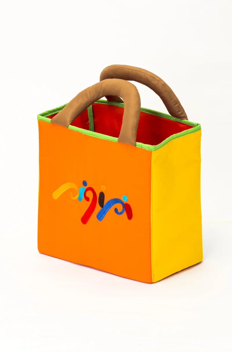 Sac rangement livres d'éveil et activités Montessori