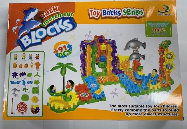 Park Amusement Blocks / Blocs d'attractions du parc