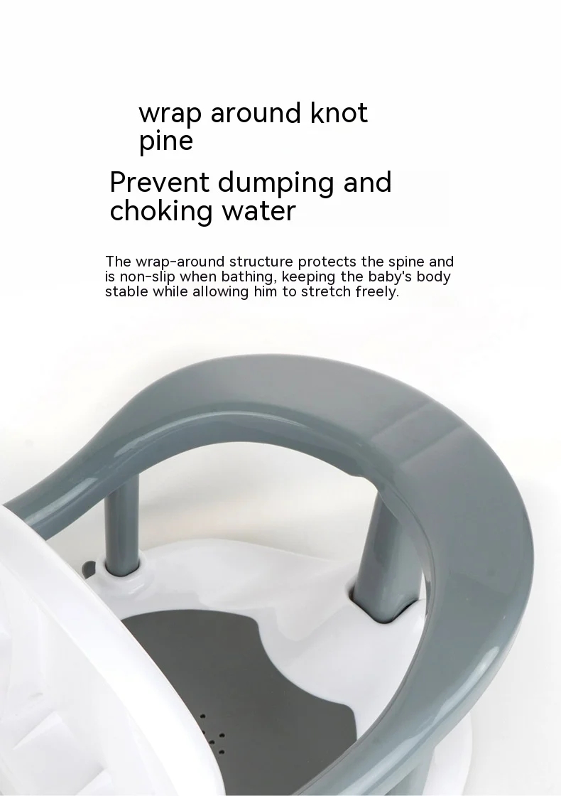 Siège de Bain avec Dossier pour Bébé – Ergonomique, Antidérapant & Sécurisé | Dès 6 mois