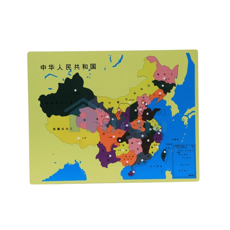 Adena Montessori Puzzle Map Geography Map with 8 Puzzles