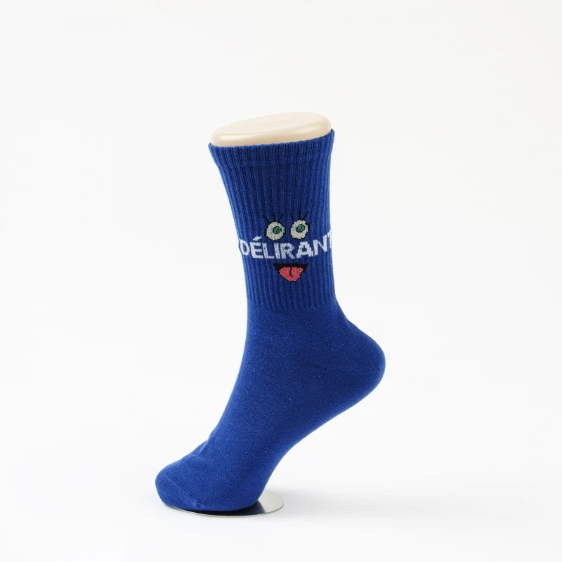Chaussettes à message DÉLIRANT – Humour & Confort adulte