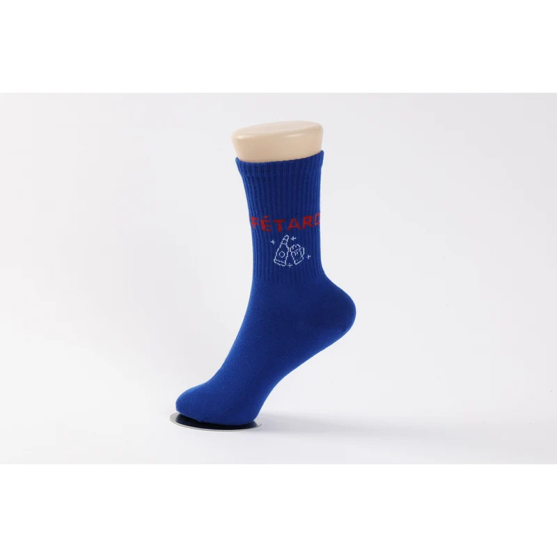 Chaussettes à message FÊTARD – Humour & Confort (39/45)