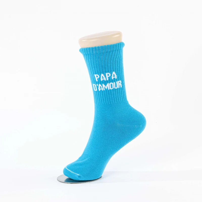 Chaussettes Homme “Papa d’Amour” – Idée Cadeau Papa (39-45)