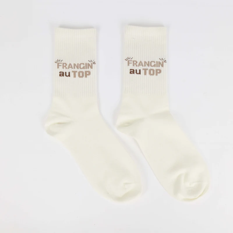 Chaussettes Homme “FRANGIN AU TOP” – Idée Cadeau Frère (39-45)