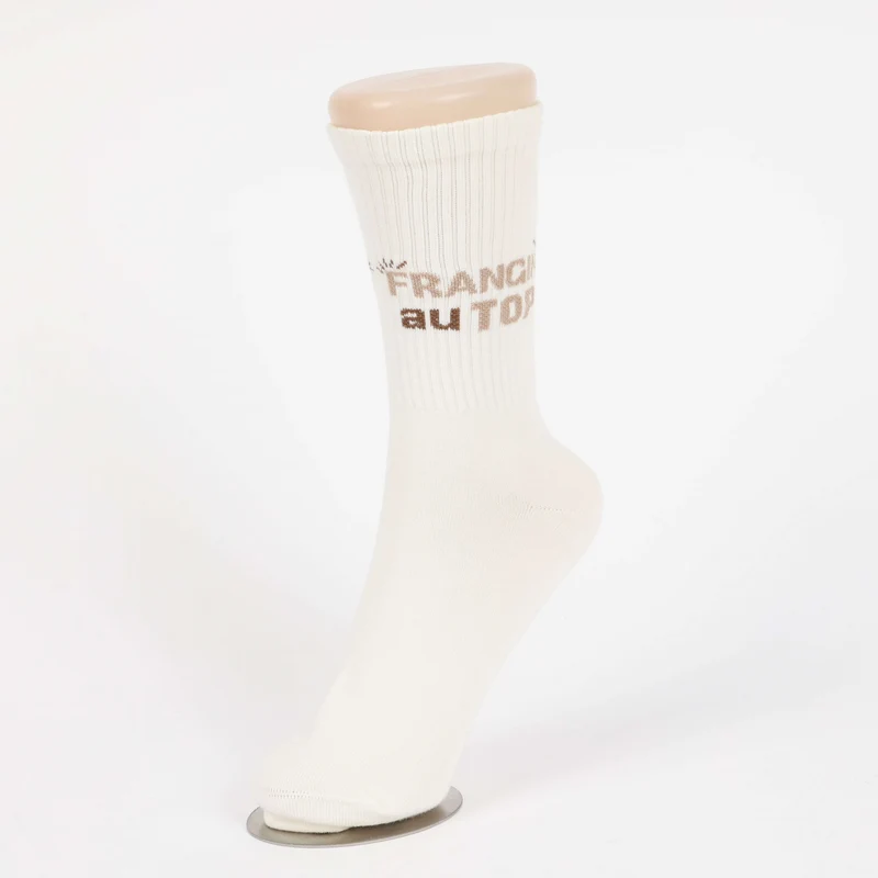 Chaussettes Homme “FRANGIN AU TOP” – Idée Cadeau Frère (39-45)