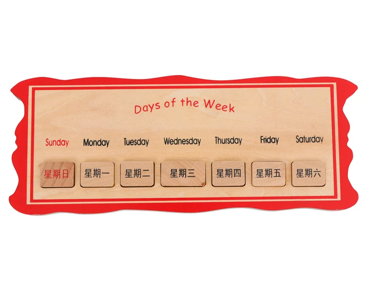 Days of the Week L250