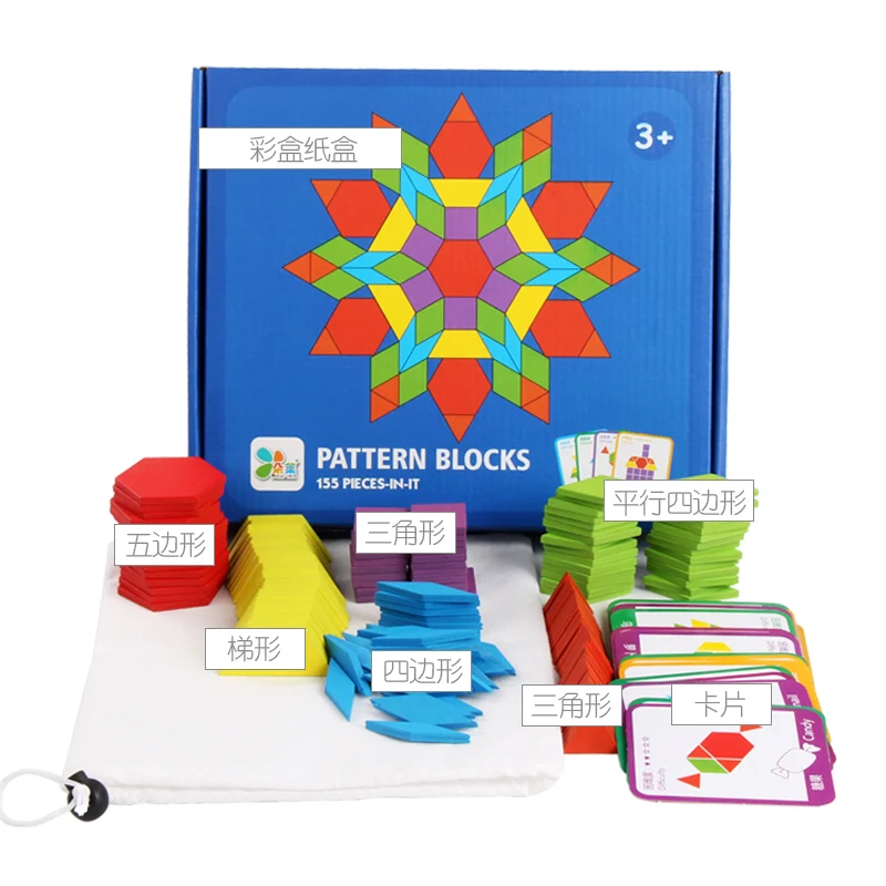 155 creative shape puzzles pattern blocks