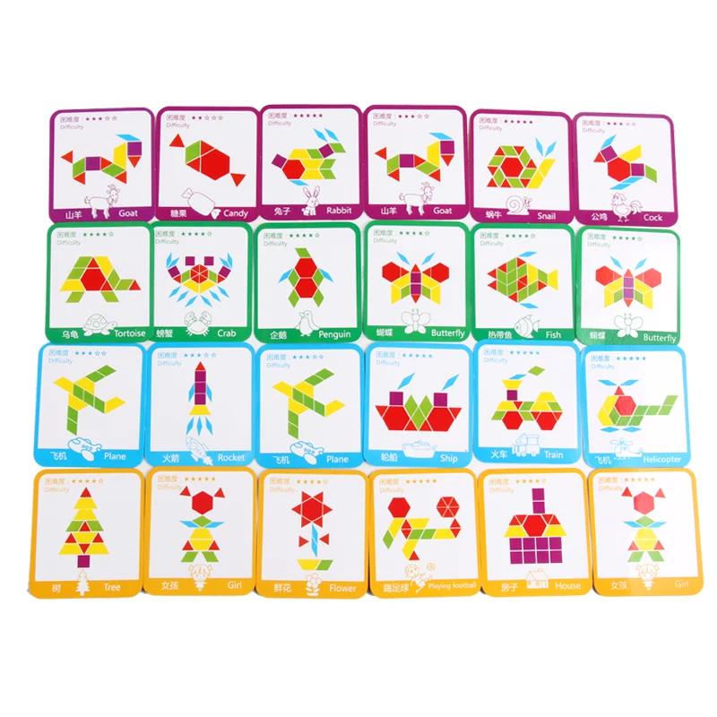 155 creative shape puzzles pattern blocks