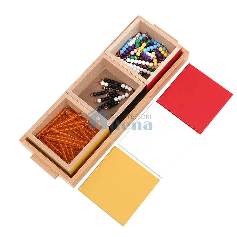 Addition Snake Game C361