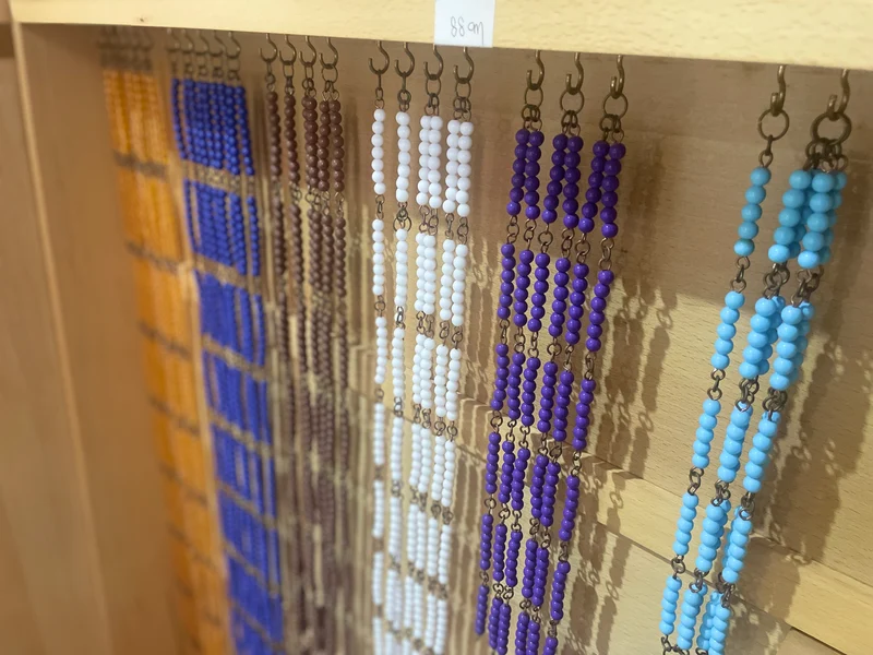 Beads Cabinet C212