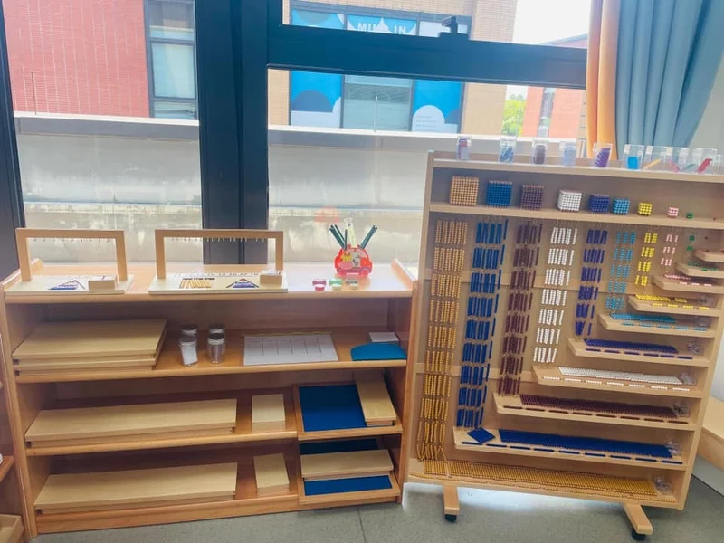 Beads Cabinet C212